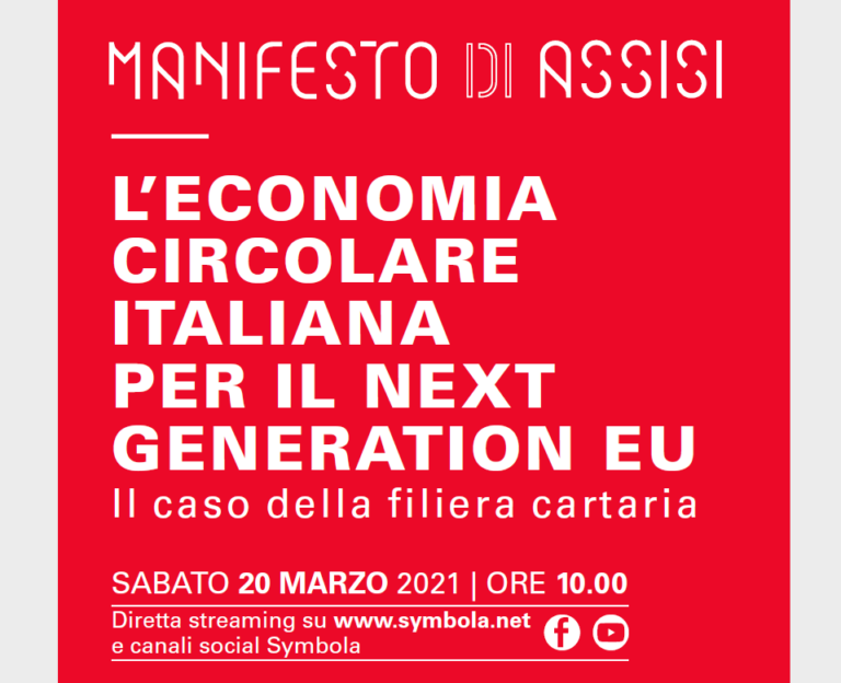 L’economia circolare italiana per il Next Generation EU: il caso della filiera cartaria