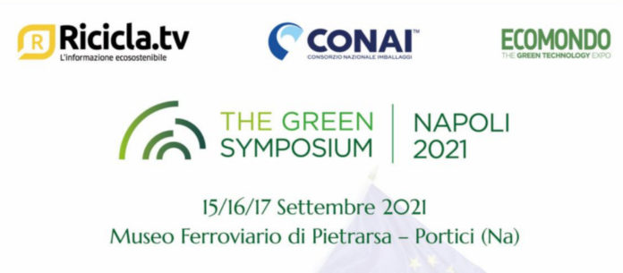 the green symposium
