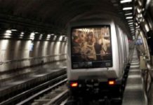 Torino, Metro Linea 2: aggiudicato il primo lotto da 500 milioni, apertura prevista nel 2032 Linea 1 Metro Torino Cascine Vica Torino biglietto GTT metropolitana Torino metro biglietto City GTT Metro 2 Torino concorso stazioni Torino sei milioni rinnovare metro Torino Metro 2 notte inizio lavori 2026 Torino prolungamento Metropolitana Torino Metro Linea 2 apertura 2032
