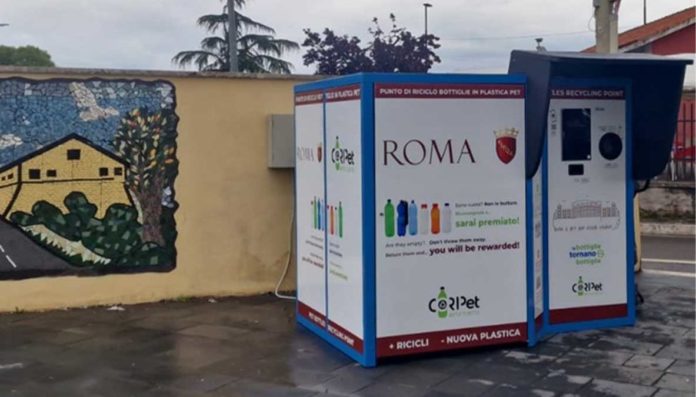 Roma protocollo Coripet