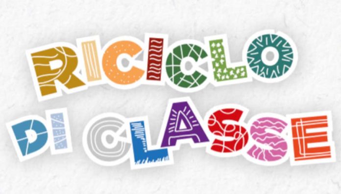 Scuole primarie riciclo Conai 2025