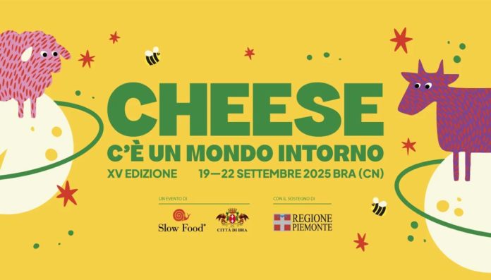 Biorepack Cheese 2025