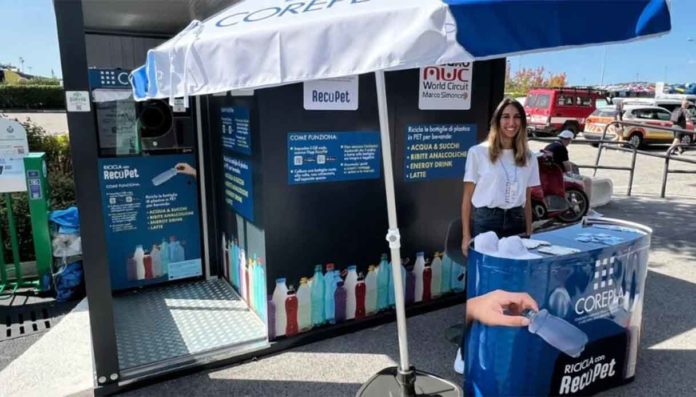 Corepla Green Partner KiSS Misano 2025