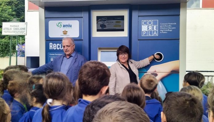 Pontedecimo ecocompattatore RecoPet