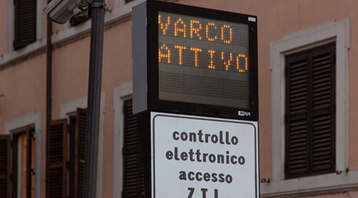 Roma, Ztl notturne: da maggio orario estivo per Trastevere e San Lorenzo Roma varchi Ztl Fascia Verde Roma Ztl notturne San Lorenzo Trastevere 1° novembre Perugia permessi ZTL L’Aquila Citypass Ztl 2026 Roma 14 dicembre stop traffico Ztl Fascia Verde smog Nuovi varchi Ztl uscita Roma Palermo pedonalizzazioni accessi Ztl Roma Ztl notturne maggio