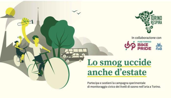 Monitoraggio ozono 2025 Torino