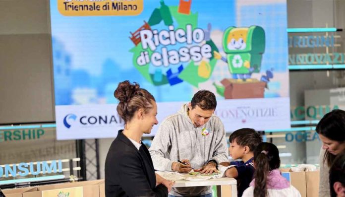 Riciclo di Classe 2025-2026