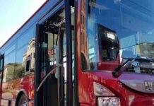 Roma, sciopero Atac venerdì 14 novembre: orari, linee e servizi coinvolti Roma sciopero Atac venerdì 14 novembre