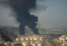 Ambientalisti: “Nella guerra l’Ue non si consegni agli inquinatori del fossile” Ambientalisti: “Nella guerra l’Ue non si consegni agli inquinatori del fossile”