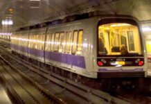 Esposto alla Ue dopo nuovo rinvio del prolungamento Metro M5 Milano-Monza Esposto alla Ue dopo nuovo rinvio del prolungamento Metro M5 Milano-Monza