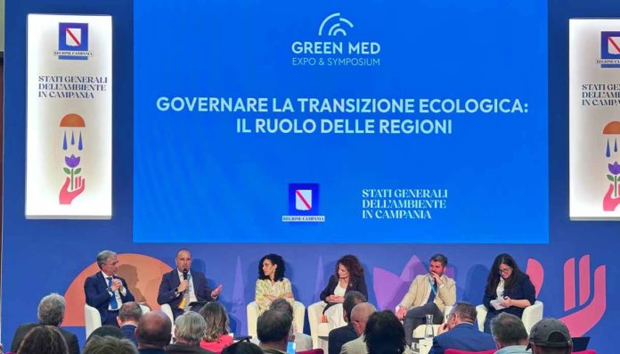 20mila Green Med 2026 20mila Green Med 2026