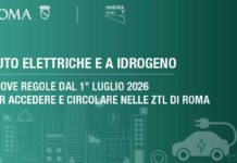 Roma, dal 1° luglio cambia l’accesso ZTL per auto elettriche e a idrogeno Roma 1° luglio accesso ZTL auto elettriche idrogeno