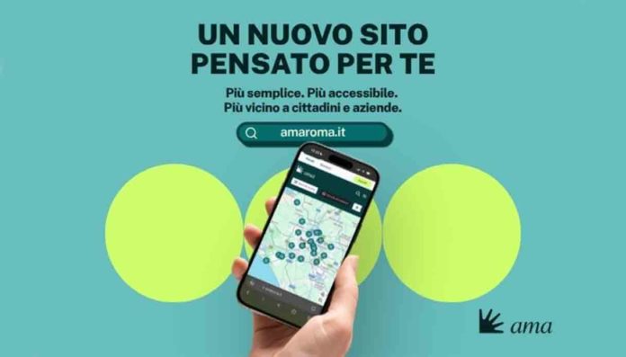 Roma Ama nuovo sito