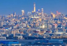Come Pechino trasforma i rifiuti in energia e risorse Come Pechino trasforma i rifiuti in energia e risorse