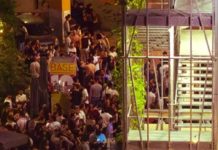 Milano, BASE aperta anche ad agosto come rifugio climatico Milano BASE aperta agosto rifugio climatico