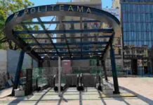 Palermo, Anello Ferroviario: via libera alla gestione RFI della tratta Giachery-Politeama Palermo, Anello Ferroviario: via libera alla gestione RFI della tratta Giachery-Politeama