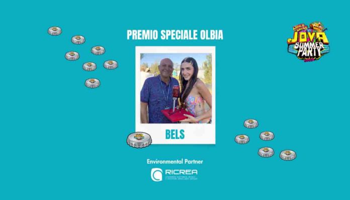 Ricrea Jova Summer Party 2026