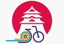 Nel 2027 per la prima volta Velo-City vola in Giappone Nel 2027 per la prima volta Velo-City vola in Giappone